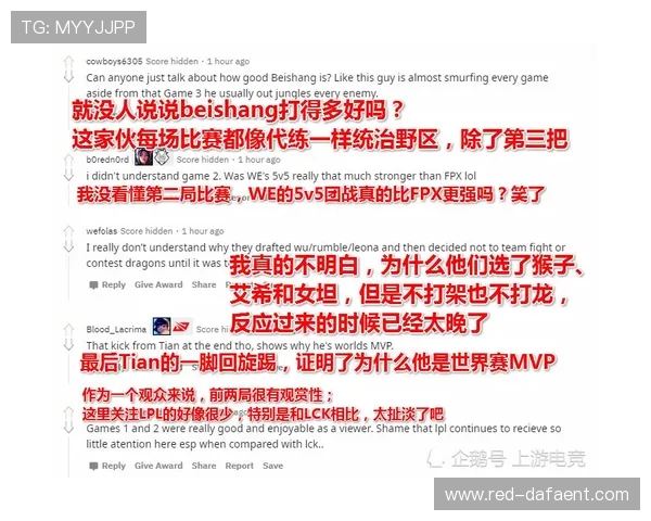 这个赛季，德甲的剧本如何终结？