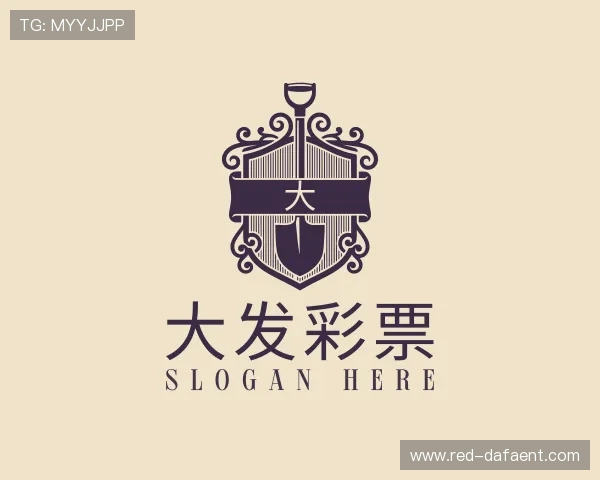 关于大发娱乐彩票