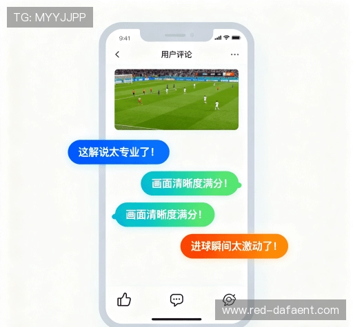 客户心声墙